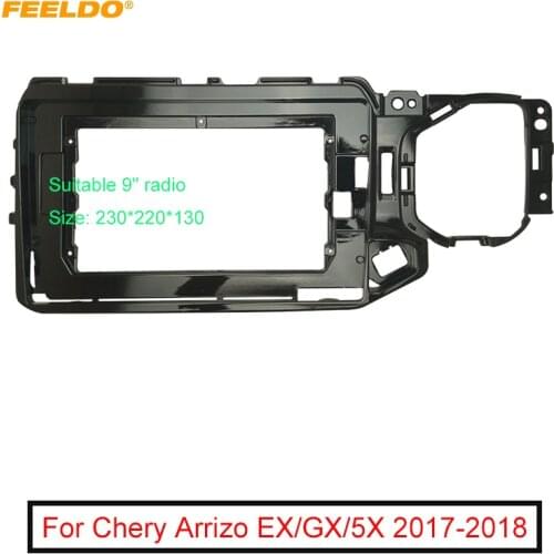 Car 9 Inch Audio Face Plate Fascia Frame For Chery Arrizo EX/GX/5X 2Din Big Screen Radio Stereo Panel Dash Mount Frame Kit