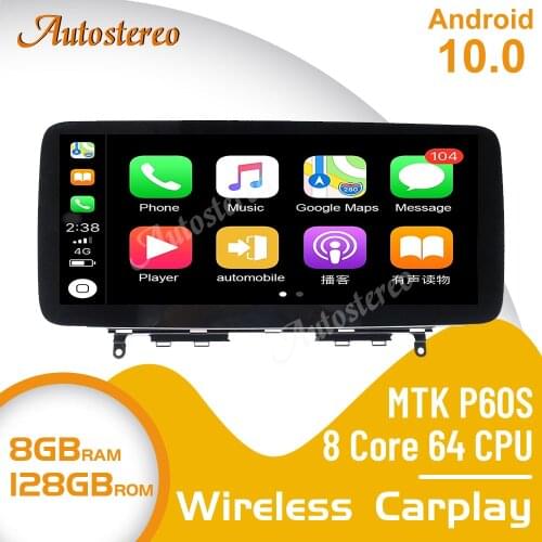 12.3" 1920 720 Android 10.0 For MERCEDES BENZ C W204 C180 C200 C260 C63 AMG C2007-2011 Headunit Car GPS Navigation Auto Stereo