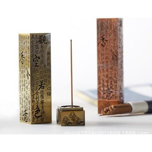 Imitation Copper Alloy Sandalwood Aromatherapy Burner Heart Sutra Hollow Stick Incense Holder Tea Ceremony Burner Home Decor