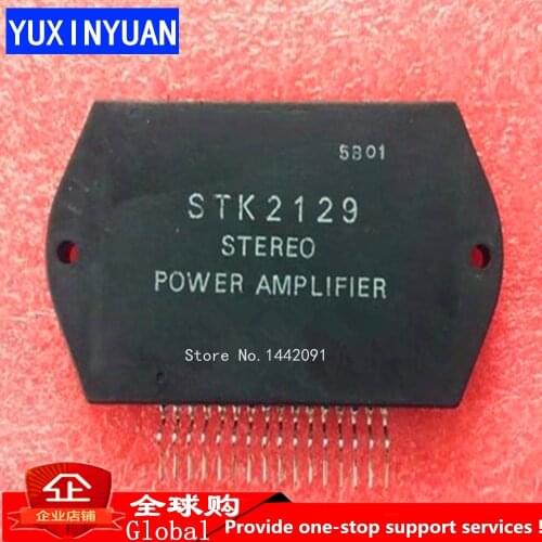 Module) STK2125 STK 2125 1pcs