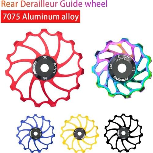 Mountain Bikes ONEGOO China