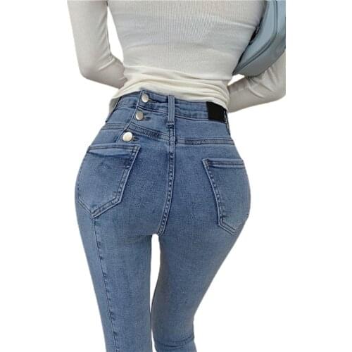 PMXLNKL Women's Skinny Jeans