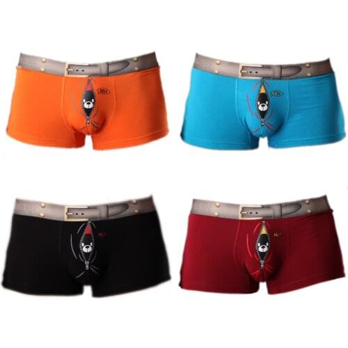 Comfort wide belt waist U convex Boxer Shorts underpants cotton panties modal underwear 1111909