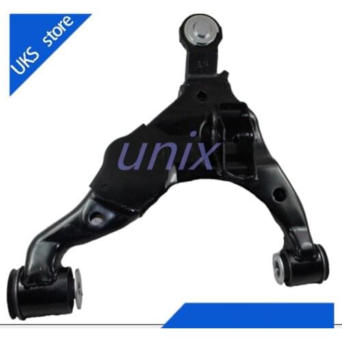 48069-60010 L/48068-60010 R Front Lower Control Arm Left or Right FOR TOYOTA LAND CRUISER PRADO (_J12_) [2002-2009]
