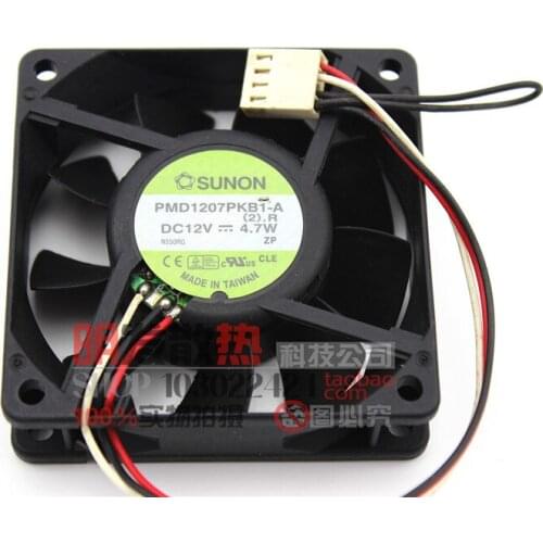 7020 original cooling fan PMD1207PKB1-A 12V 4.7W