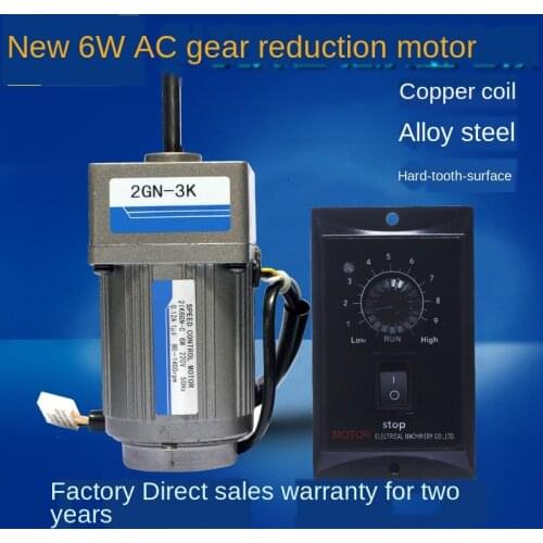 6W 220V AC gear motor 2IK6GN-C speed fixed speed motor reversible control motor