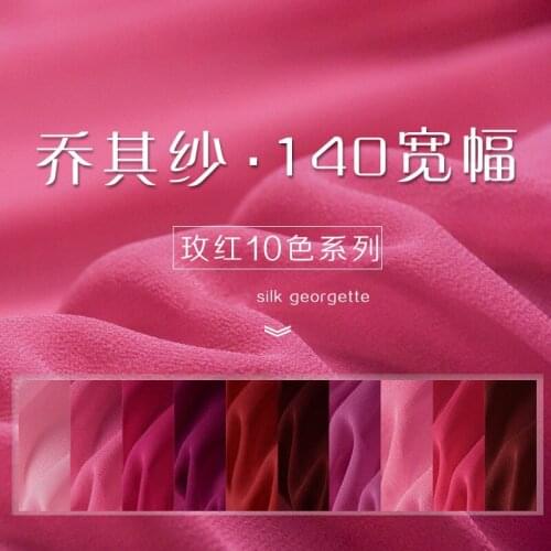 Rose red series wide 140 cm 100% silk georgette fabric transparent lining dress lining silk fabric diy spring and summer H1704