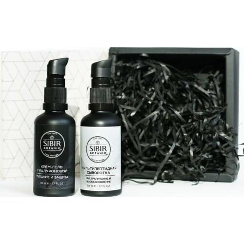 SIBIRBOTANIQ Sets Of Cosmetics For Men