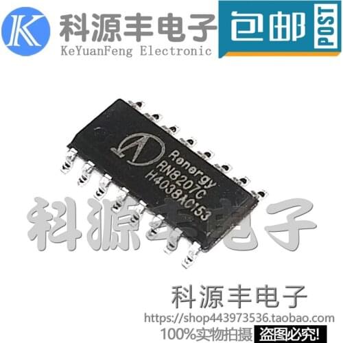 100% New&original RN8207C RN8207 SOP-16 In Stock