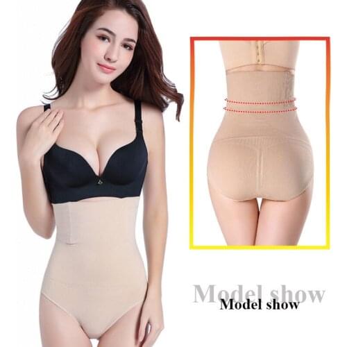Seamless Slimming Pants Shapewear Girdle Underwear body tummy control Women High Waist Tummy Control Panties Waist Body Shaper