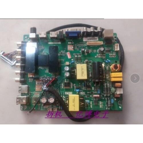 HC-A142X Motherboard Tp. Ms628m. Pb813 Screen V420HJ2-P01