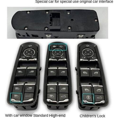 For Porsche Cayenne Macan Palamela McKay window lifter switch button button 2004-2020 Free shipping