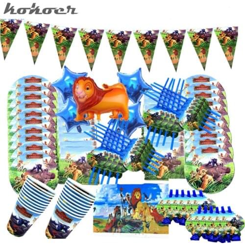 108pcs 20 people use Lion King disposable tableware plates cups napkins tablecloths starws banner blowout party decorations