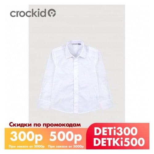 Crockid Shirts For Boys