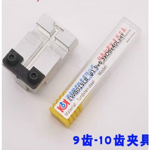 DAKATU original HU162T fixture CLAMP for VW 9-tooth 10-tooth SN-CP-JJ-16 SEC-E9 E9Z CNC Key Cutting Machine locksmith tool