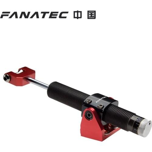 For the new ClubSport pedals V3 damper Kit