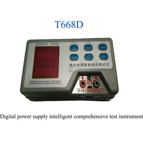 T668D rechargeable battery and mobile power resistance capacity tester 18650 resistance tester