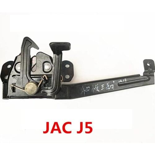 Car cover lock, machine cover open lock piece for JAC J5 , JAC J6