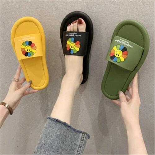 2021 new slippers for womens summer smiling face sunflower soft soles personalized non-slip wear-resistant soft Korean fashion