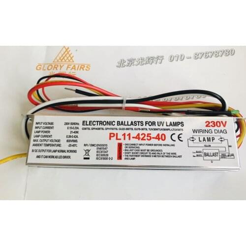 21W-40W Germicidal Lamp Electronic Ballasts UV ballast For GPH436T5L GPH793T5L GPH843T5L G36T5L TUV36WT5 PL11-425-40