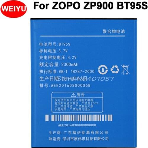 2300mAh BT95S ZP900 battery for HERO H9500 ZOPO ZP900 ZP900H ZP900S ZP910 zp908 Caesar A9600 H9300 zp 900 908 910 900h