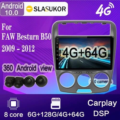 9" Android 10 For FAW Besturn B50 2009-2012 4G+64G WIFI Car Radio Multimedia Video Player GPS Navigation NO DVD 2 Din Carplay