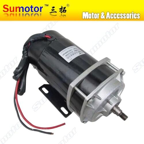 DC 24V 650W 620RPM High Torque planetary gear box reducer motor Eletric machinery Industry machine reversible variable tricycle