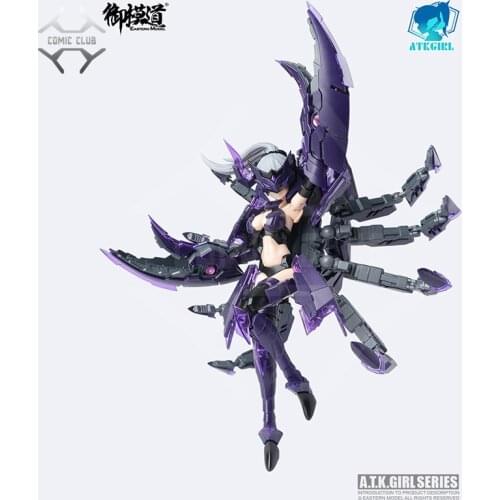 COMIC CLUB IN-STOCK 1/12 Frame Arms Girl A.T.K Girl Selket by E-model Assembly toys action robot Toys Figure