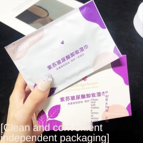 Средства для снятия макияжа NOVO China At AliExpress