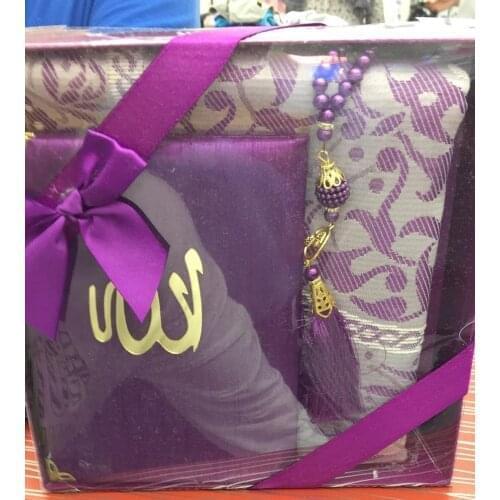 GREAT GIFT Mevlüt gift package (prayer carpet, hajj Umrah gift sets Nawlid sets book muslimislamic gift سجاد صل FREE SHİPPİNG