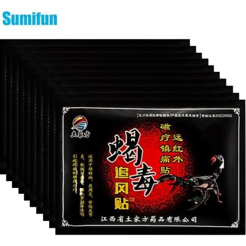 80pcs Scorpion Venom Plaster Arthritis Joint Pain Relieving Patch Back Shoulder Knee Ache Chinese Medical Stickers C2022