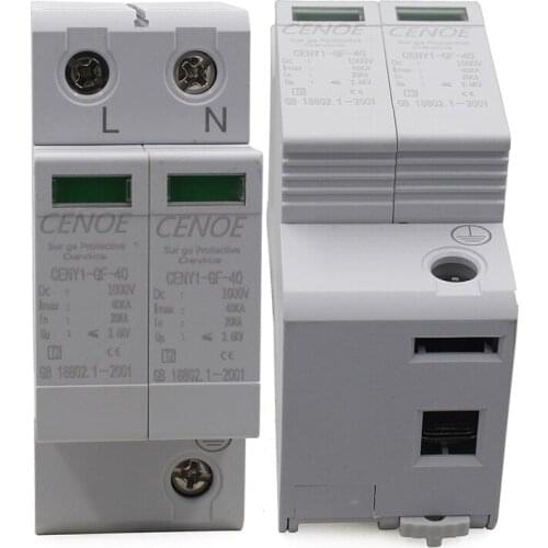 DC 2P PV solar SPD 1000V 500V 20KA~4kA A grade lightning arrester PV power surge protector with Strong current discharge ability