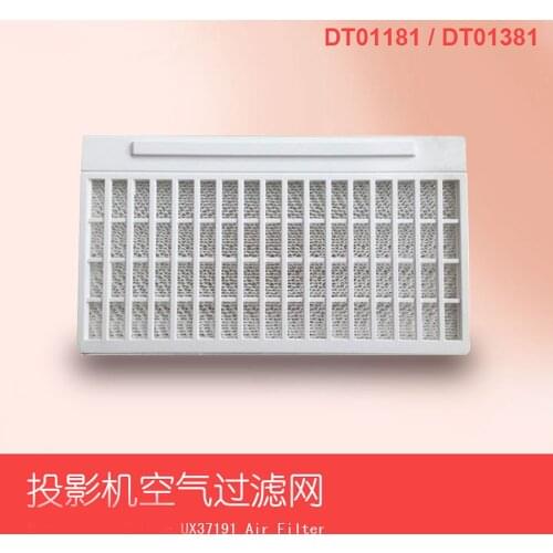 Suitable for Hitachi projector filter DT01181 dust filter UX37191 DT01381 A80 air filter