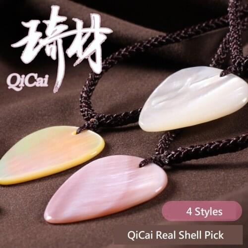 QiCai QC0101 Real Shell Pick Necklace Pendant