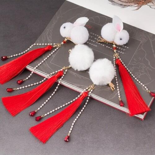 Ancient Style Han Chinese Clothing Plush Rabbit Tassel Hairpin Furry Side Clip Hairy Ball Step Shake Hair Accessories Ancient