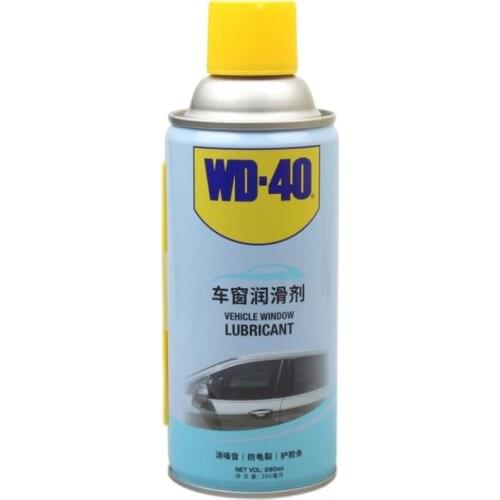 1pcs American WD-40 Window Lubricant Window Glass Lift Lubricant Car Window Electric Glass Window