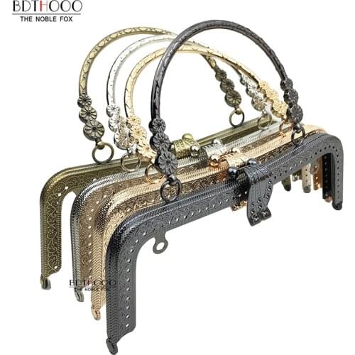 BDTHOOO 3pcs 20cm Metal Purse Frame Handle Clutch Bag Accessories DIY Kiss Clasp Lock Bronze Embossing M-shaped HandBag Hardware