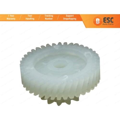 ESC EDP548 Door Lock Actuator Repair Gear for VW Caddy Transporter 2000-2013