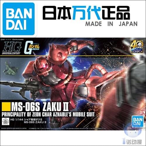 Bandai 60453 HGUC 234 HG 1/144 Gundam mini robot MS-06S Assembly model kits Action Figures