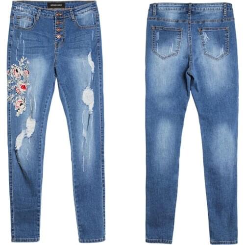 DSQBRAND Womens Stretch Jeans