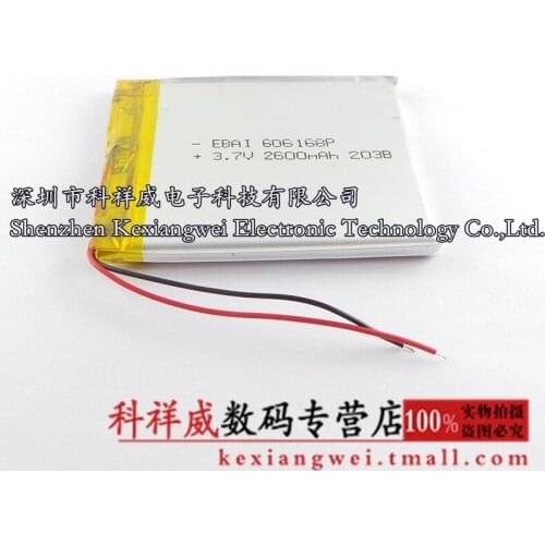 Brown 3.7V lithium polymer battery 066168606168 mobile power GPS PSP tablet computer Rechargeable Li-ion Cell