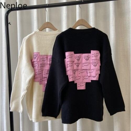Neploe Fall 2021 Women Clothing Chic Knitted Pullovers Korean Fashion Oversized Outwear Loose Sweet Sweater Tops Pull Femme