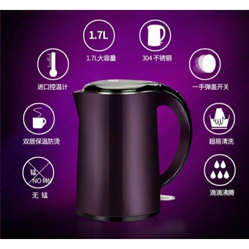Tangwu Stainless Electric Kettles