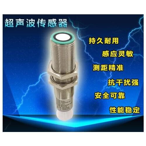 Ultrasonic Ranging Sensor UB800-18GM40-U-V1 / E4 / E5 / I / 18GM40A Switch Output