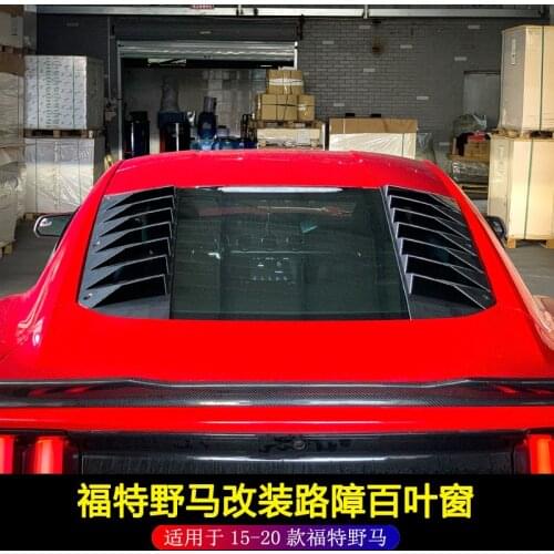 2021 Suitable For Model 15-20 Year Ford Refitted Roadblock Shutter Mustang Rear Window Sunshade
