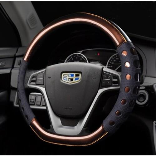 D Type Car Steering Wheel Cover Wrap For Geely Atlas 2016 - 2021 Coolray I 2020 2021 Emgrand 7 2018 - 2021 Emgrand GT 2015- 2021