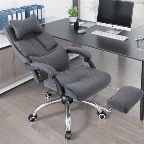 Reclining Computer Chair Home Desk Chair Backrest Boss Office Seat Comfortable Sedentary Swivel Chair Sofa Chair