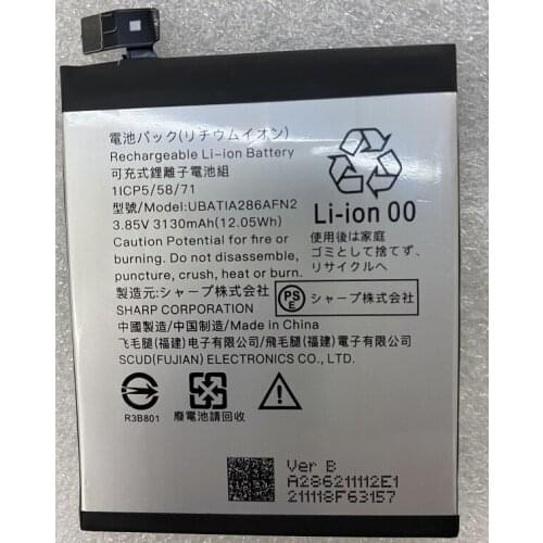 HST New Battery 3130mAh UBATIA286AFN2 Battery for 286 AQUOS R2 SH-03K Cell Phone Batteries
