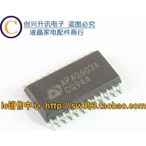 Original APA2603A SOP-24
