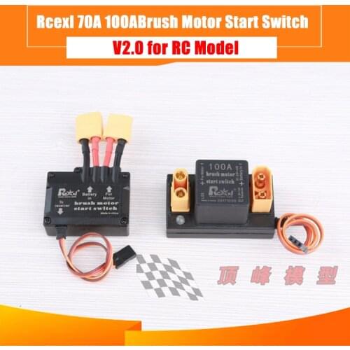 Rcexl 70A 100A Brush Motor Start Switch Electric Switch V2.0 for RC Model